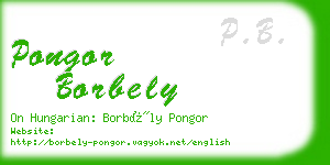 pongor borbely business card